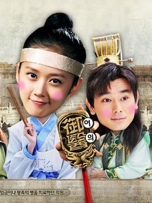 喜闻乐见系列第159弹之 真实空姐大乱斗[379P+859V/10.2G]